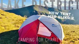 Озёрный край | Благотворительный кемпинг | Тестирование палатки MSR Elixr 2 | Специальный гость: Эндрю Фостер и Rockstar