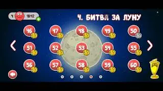 Вы - это фиг пройдёте