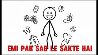 EMI Trap Explained in Hindi | Middle Class Finance | Finance Education Hindi 