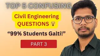 सबसे Dangerous 5 Confusing Questions! | Exam में बार-बार गलती होती है | Part-3 🔥