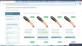 akademkab ru