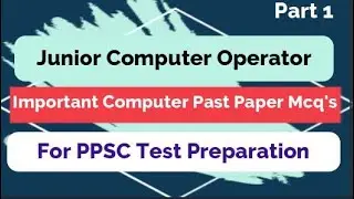 PPSC Junior Computer Operator Test Preparation || PPSC Past Paper Mcq's Part 1