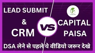 Best Loan DSA in India - DSA loan agent registration - loan DSA kaise le