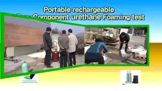 Rechargeable portable two-Component polyurethane foam equipment &ldquo;Foamgreen&rdquo;