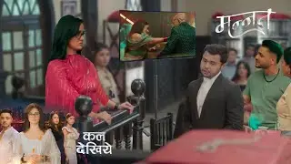 Mannat Show CCTV Video & Expose Truth || MANNAT || UPCOMING TWIST