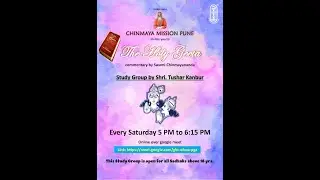 The Holy Geeta Study Group - 13-09-2025