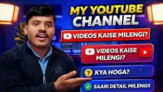 Information video for guys 