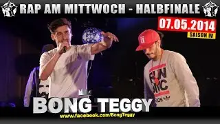 RAP AM MITTWOCH: 07.05.14 BattleMania Halbfinale (3/4) GERMAN BATTLE Download