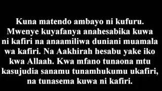 1113- Matendo Yanaweza Kumtoa Mtu Katika Uislamu - Imaam Ibn &acute;Uthaymiyn