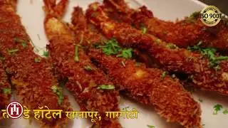 Tavade Hotel | Khanapur, Gargoti