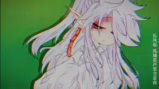 [Tổng hợp Gacha tiktok] ✨Gachacompilation✨ |nguồn:   #tiktok |