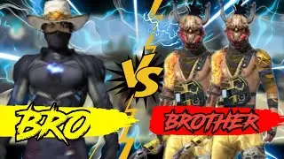 CUSTOM ROOM VERSUS MATCH BROTHER VS BROTHER || GARENA FREE FIRE 🔥||#bro