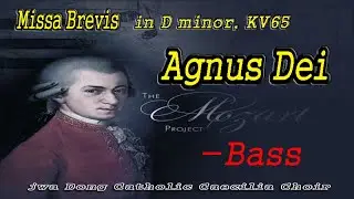 모짜르트 미사곡(D minor, KV 65 ) Agnus Dei -  Bass