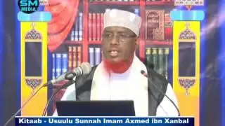 1 AAD kitaabka Usuulu Sunah Li imaam axmed ibnu xambal, shikh umal