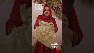 Offer sale collections🥰party wear collections 🥰899/- രൂപക്ക് അടിപൊളി പാർട്ടി വെയർ 🥰