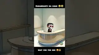 Zabardasti Ka Loan...!!! 🤣😂 #shorts #youtubeshorts #2danimation #bankloan #bankemployee #funny