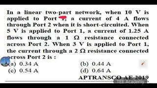 APTRANSCO AEE Electrical ! Question Paper 2019 ! Networks and UEE Solutions  !