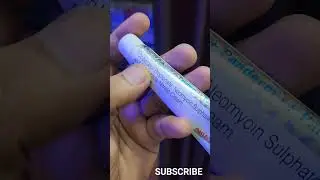 Panderm++ Cream Review| Best Cream for Fungal Infection #medicine #shortfeed #ointment #Cream