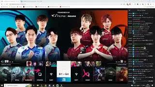 DFM vs SG - LJL Draft review