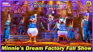 Minnie&rsquo;s Dream Factory - NEW SHOW at Disneyland Paris 2026 (4K) - Walt Disney Studios Park