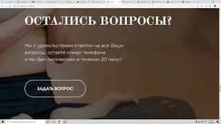 Адаптивная вёрстка без bootstrap
