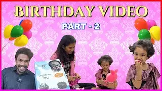 😈😍Riyaa குட்டி Happy😍 |  2nd Cake Cutting Moments 😊| Anjuz Lifestyle