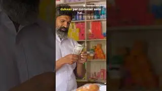 Grow your business using UPI to QR using Doxyindia technology it grow up your business instent.