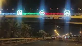 12 December 2025