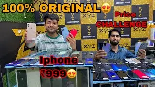 100% Original Iphone | Cheapest Iphone13,X,Xr ₹999😱 | XYZ communication | M2k Mall Rohini