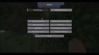 MinecraftTurk Yetkililerinin Eğlenceli Dakikaları