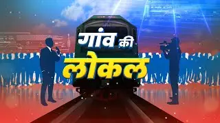 Bihar Heavy Rain: Siwan में बारिश ने खोली मैरवा नगर पंचायत की पोल, जगह-जगह भारी जल जमाव