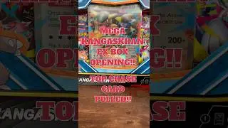 This Pull SAVED the Mega Kangaskhan EX Box!! #pokemon #pokemontcg #pokemoncards #packopening #shorts