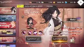 ILLUSION CONNECT : Roll selected banner