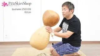 Ipu heke ヒロせきね製 イプヘケ ipuheke250109