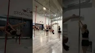 czemu tyle os&oacute;b chodzi na pole dance ? 👀 moje drugie zajęcia ! #poledance