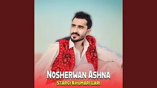 Khwand Kawe Sta Zwani Janana