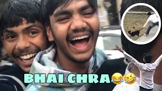 Bhai chara 😂🤣