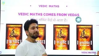 HISTORY OF VEDIC MATHS