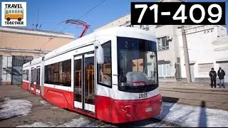Проект 