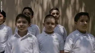 مدرسة 