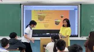 60208林宇泉-布丁