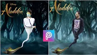 Aladdin Lamp PicsArt Tutorial | Creative Aladdin Effect | Trending PicsArt Editing | RBS Photographe