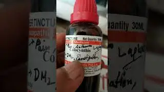 Colocynthis 30 ml( Mother Tincture) &lsquo;