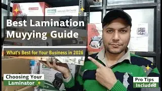 Best Lamination Machine Buying Guide: What&rsquo;s Best for Your Business in 2026 ✨