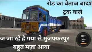 Truck lover #ytshorts #shorts 