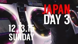 Crazy Japanese Arcade