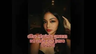 2cibi-Nakaw na Sandali
