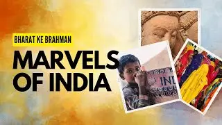 Who Are Brahmans|कौन हैं ब्राह्मण? |भारत को भारत बनाया ब्राह्मणों ने हिंदी में