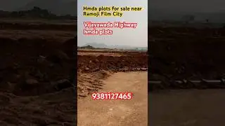 Hmda plots in Hyderabad Vijayawada Highway #property #investment #ktr