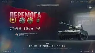 Spot Record AMX 13 105(18+)/Рекорд по засвету на АМХ 13 105 (18+) #wot #wot #wargaming #worldoftanks